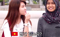 [요즘 뜨는 영상] 외국인들의 한국인 구별법?