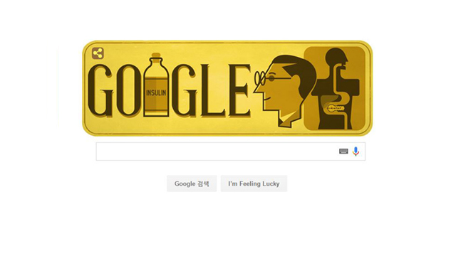오늘 구글 기념일 로고 보셨나요? 11월 14일은 '세계 당뇨병의 날'