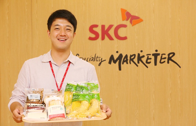 SKC, 스타벅스 코리아 식품 포장재로 친환경 생분해 필름 공급