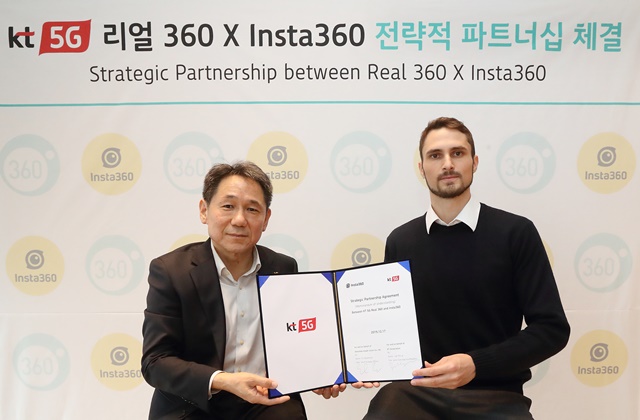 KT, 글로벌 360 카메라 1위 기업 인스타360과 '맞손'