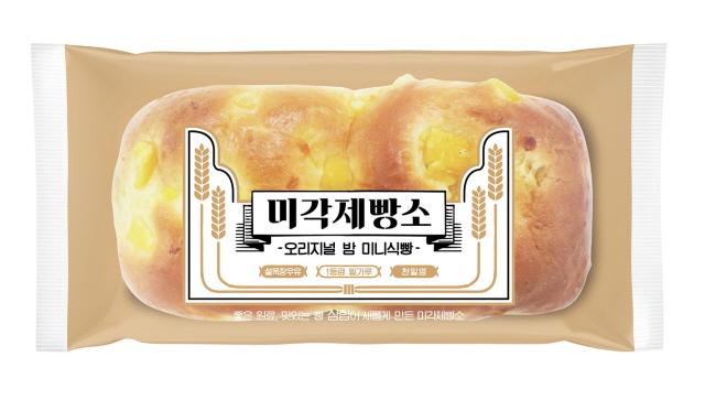 SPC삼립, '미각제빵소' 7개월만에 1천만개 판매 돌파