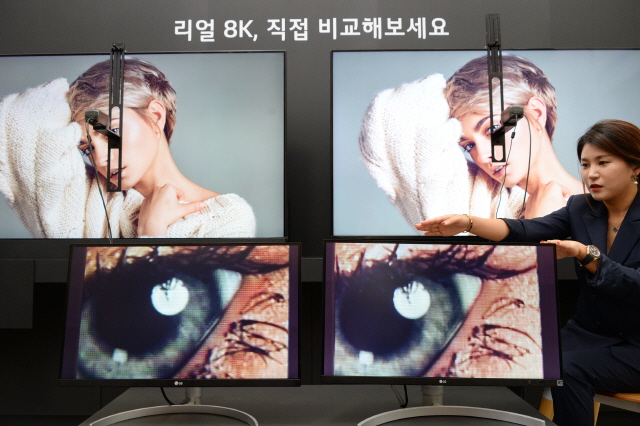 LG-삼성 'TV 전쟁' CES서 휴전할까
