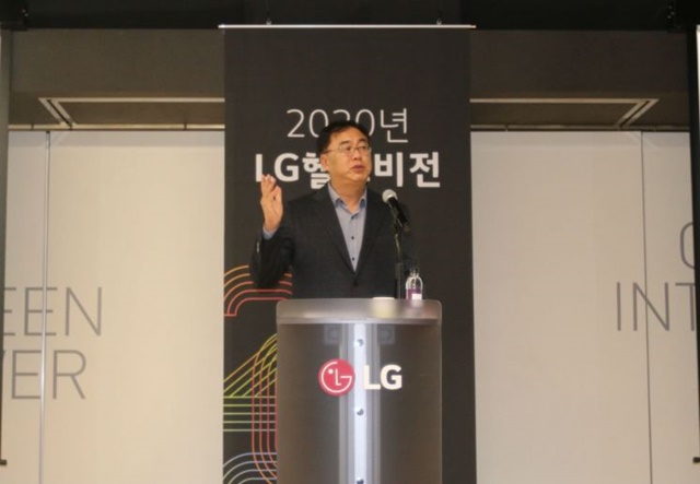 [신년사]송구영 LG헬로비전 대표 "1등 DNA 바탕으로 제2의 도약 만들자"