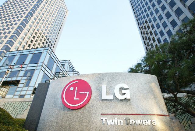 LG전자, 작년 매출 62조3천억 역대 최대&hellip;4분기 영업익 10%&darr;