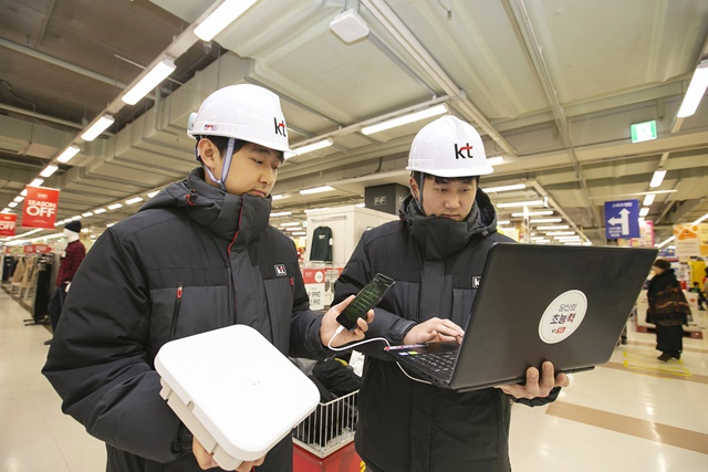 KT, 고성능 광중계기 도입으로 실내 5G 품질 경쟁력 강화