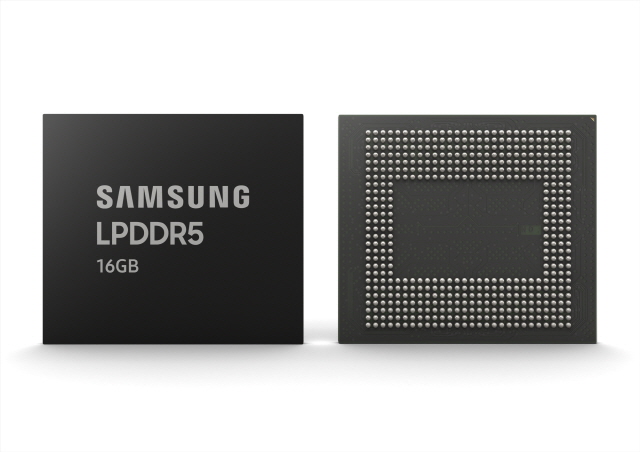 삼성전자, 역대 최대 16GB 모바일 D램 양산