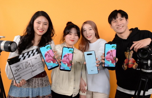 LG 스마트폰 'Q51', '이십세들'과 손잡고 온라인 마케팅