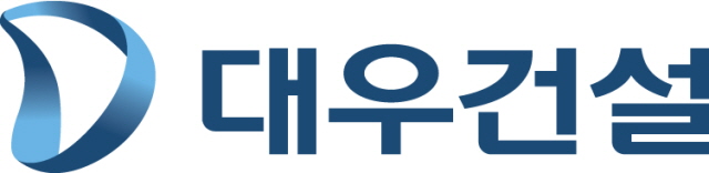 대우건설, '착한 임대인 운동' 동참&hellip;2달간 상가 임대료 30% 인하