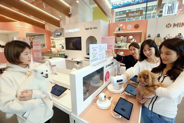 LG유플러스, 반려동물 가족을 위한 결합상품 '펫 플러스' 출시