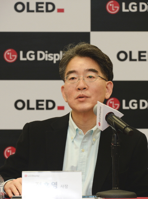 정호영 LGD 대표, 사내이사 선임&hellip;"OLED 중심 경쟁력 강화"