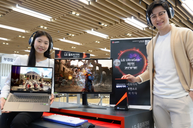 LG전자, '울트라기어' 모니터&middot;노트북 2020년형 출시