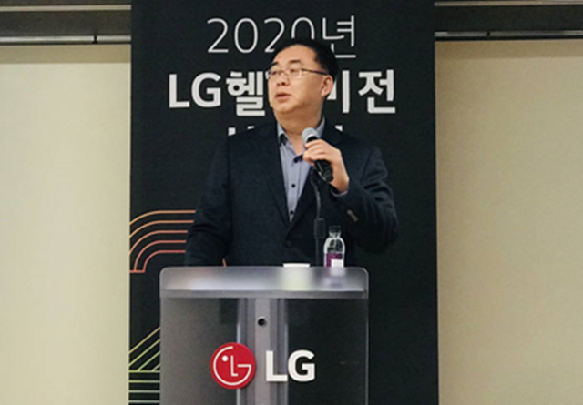 송구영 LG헬로비전 대표, 'LG시너지' 강조&hellip;"제2 도약 준비하자"