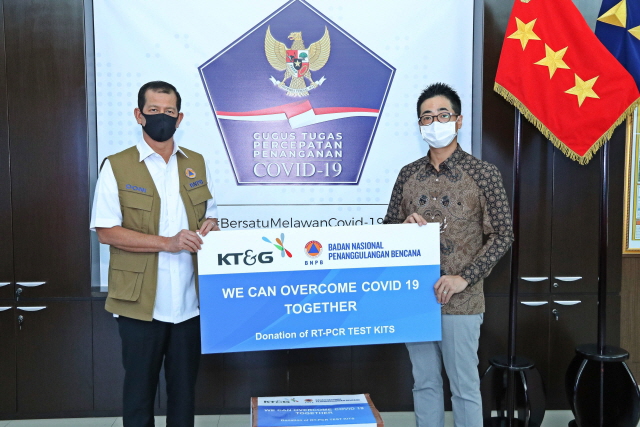 KT&amp;G, 인도네시아 정부에 국산 코로나 진단키트 지원