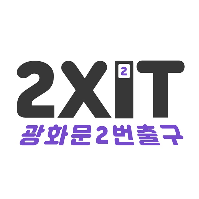 KT, SNS 홍보채널 개편&hellip;'광화문 2번 출구'로 새 단장