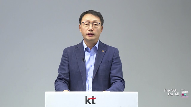 구현모 KT 대표 &ldquo;5G 기회의 땅은 B2B, 타 산업과 윈윈할 것&rdquo;