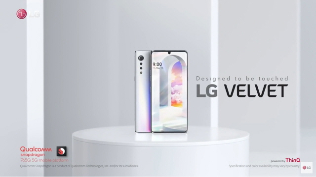 LG 벨벳, 유튜브 조회수 '쌍천만' 돌파&hellip;"글로벌 공략 청신호"