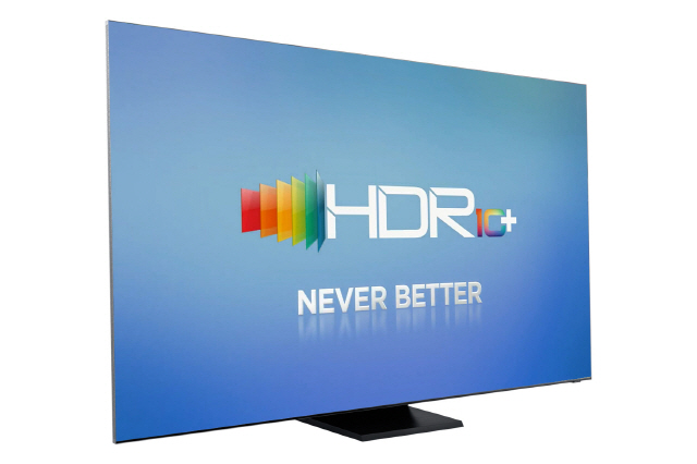 삼성 TV, 차세대 화질 기술 'HDR10+' 영상 확대