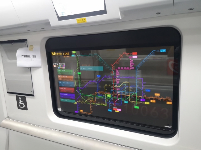 LGD, 중국 지하철 윈도우용 투명OLED 세계최초 공급