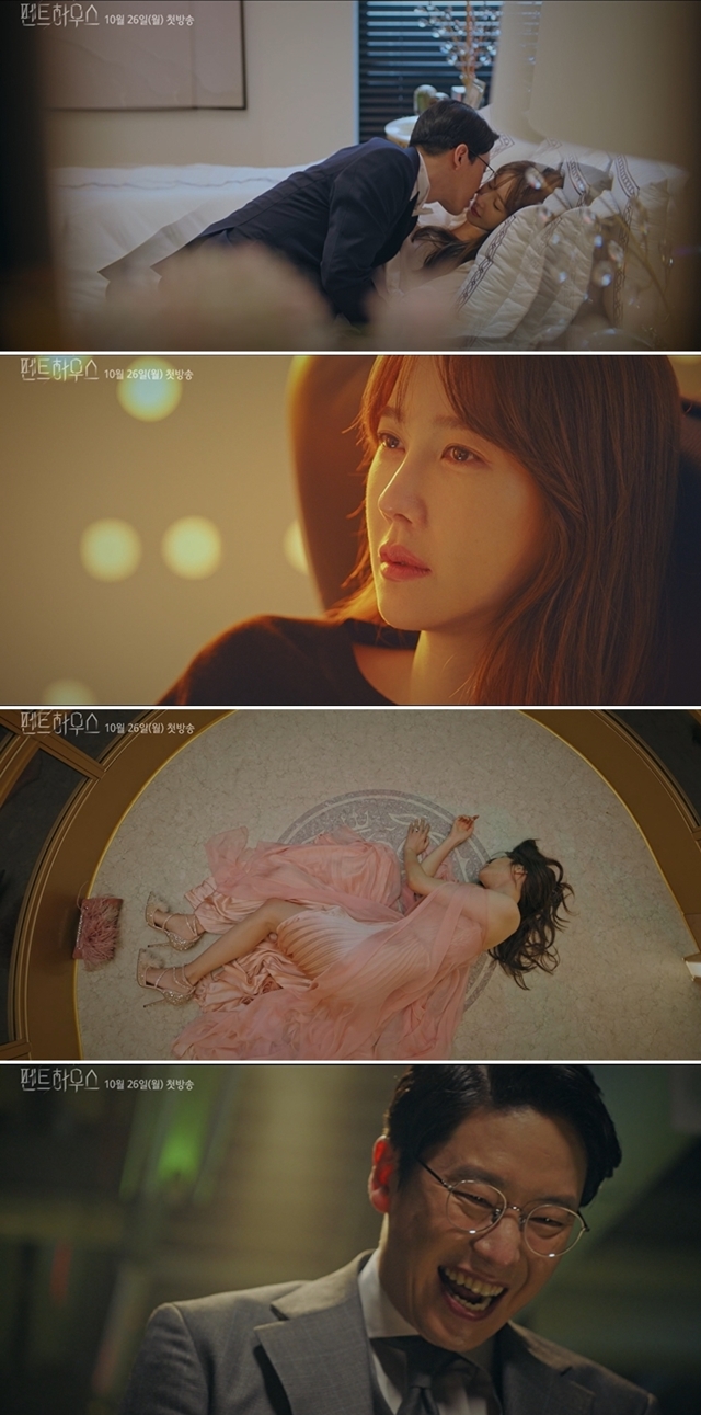 '펜트하우스' 2차 티저 공개 / 사진: SBS 제공