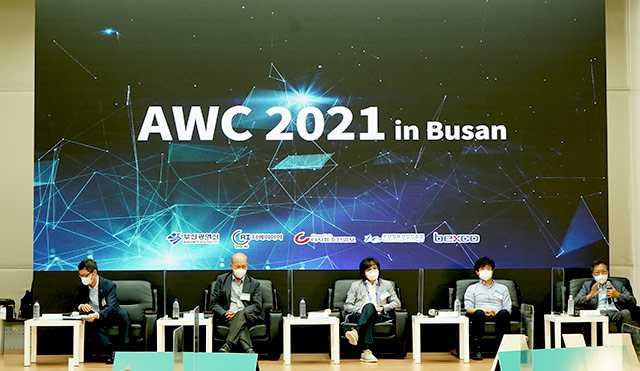 ‘AWC 2021 in Busan’