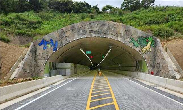 산청 터널 /사진=국토교통부