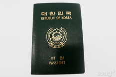 여권 영문 이름, 신중하게 선택해야 하는 이유는?