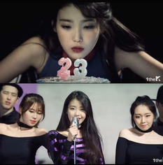 아이유, '스물셋' 뮤직비디오 공개&hellip;파격적인 이미지 변신