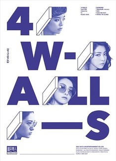 에프엑스, 신곡 '4 Walls' 뮤직비디오 공개