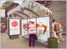 [기발한 광고 마케팅] 버스정류장 광고 (10) 코카콜라의 시원한 여름