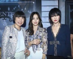 송혜교, 진한 눈화장에도 매혹적&hellip; 중국 스타와 함께한 사진 공개