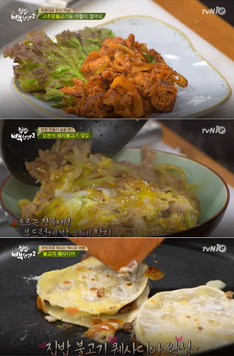 '집밥 백선생2' 백종원, 돼지 불고기를 활용한 다양한 레시피 공개