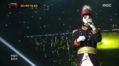 [역대 복면가왕] 26대 복면가왕, '우리동네 음악대장' 하현우