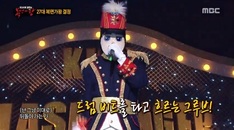 [역대 복면가왕] 27대 복면가왕, '우리동네 음악대장' 하현우
