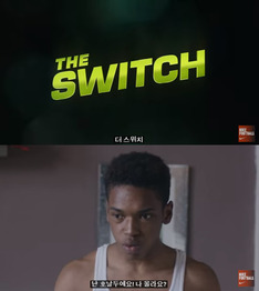 "광고야? 영화야?" 크리스티아누 호날두 모델의 나이키 'The Switch' 광고