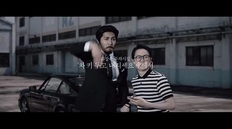 [재미있는 영상 광고] 하상욱의 주차시집 '발렛파킹'편