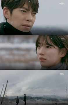 '함부로 애틋하게' 김우빈, 수지에게 "너 나 몰라?"&hellip; 시청률 12.5% 동시간대 1위