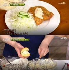 '집밥 백선생2' 백종원, '닭가슴살' 이용한 레시피 공개