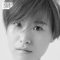 브로콜리너마저 신곡 발표 '천천히'와 여름 정기 공연 '이른 열대야'