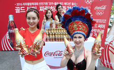2016 리우 올림픽 겨냥한 '컬러 마케팅'