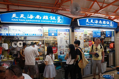 담백하고 저렴한 싱가포르 대표 음식, '치킨 라이스'