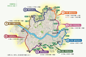 지금 걸으면 딱 좋은 '서울둘레길 8코스'