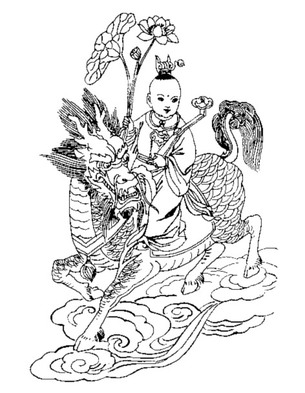 [궁금한 우리말] 세상 사람이 모두 다 아는 '삼척동자'의 정체는?