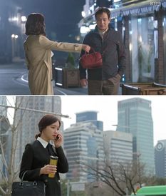 [드라마 속 패션] '아버지가 이상해' 이유리, 세련된 오피스룩에 어울리는 미니백