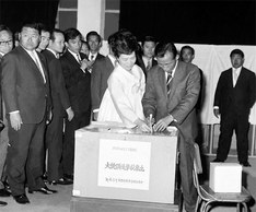 1971년 4월 27일 박정희, 제7대 대통령 당선