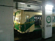 2014년 5월 2일, 서울 지하철 2호선 상왕십리역 추돌 사고