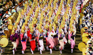거리 전체가 흥겨움으로 가득, 일본 최대급 춤 축제 아와오도리!