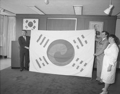 1981년 6월 23일, 현존 최고(最古)의 태극기 91년만에 귀환