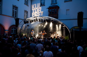 박물관 마당에서 벌어지는 한여름 콘서트 - 생갈렌(St. Gallen) 쿨투르페스티벌(Kulturfestival)
