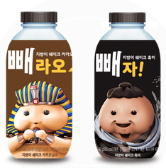 전문가들이 만든, 다이어트에 도움되는 제품들