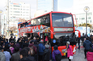TV 방송 촬영지로 유명한 인천, 시티투어버스로 여행해 볼까?